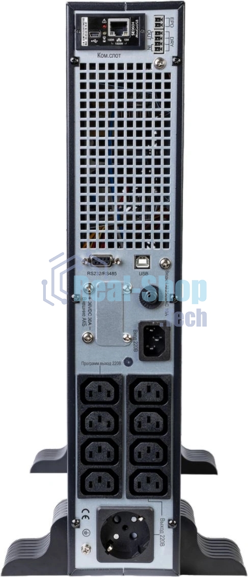 Источник бесперебойного питания Systeme Electric Smart-Save Online SRTSE/1000 ВА/1000 Вт/8x IEC320 C13 + 1 Schuko