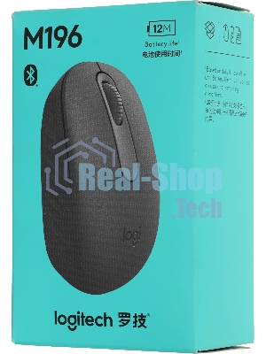 Мышь беспроводная Logitech M196 графитовый, 1000 dpi, Bluetooth, кнопки - 3