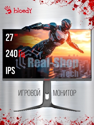 Монитор 27