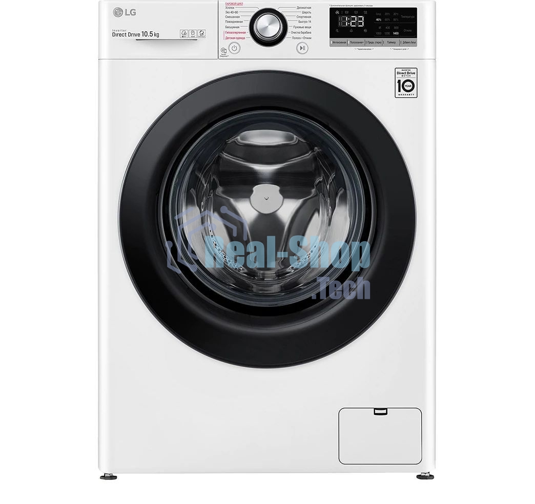 Стиральная машина LG TW4V3RS6W белый, загрузка фронтальная 10,5 кг, 1400 об/мин., класс: А
