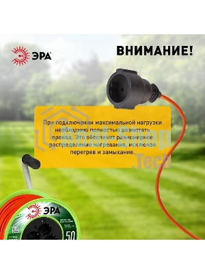 Удлинитель на катушке 4х50м с заземл. RP-4e-3x1.5-50m ПВС 3х1.5 Эра Б0056104