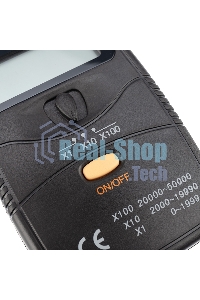 Люксметр MS6610 MASTECH