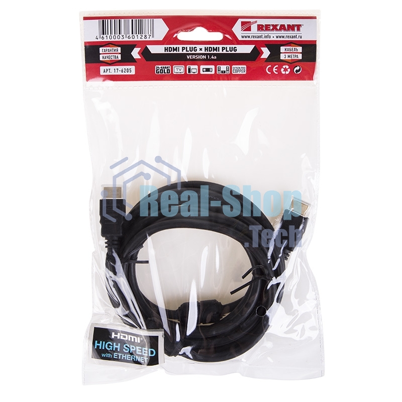 Кабель Rexant HDMI - HDMI 1.4, 3 метра Gold