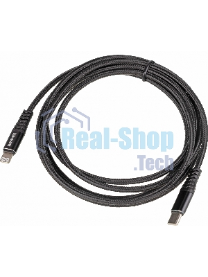 Кабель PD quick charge USB Type-C (m)-Lightning (m) 2м черный