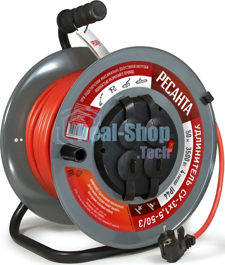 Удлинитель силовой Ресанта СУ-3х1,5-50/3 (61/118/8) 2x1.0кв.мм 4розет. 40м ПВС катушка серый
