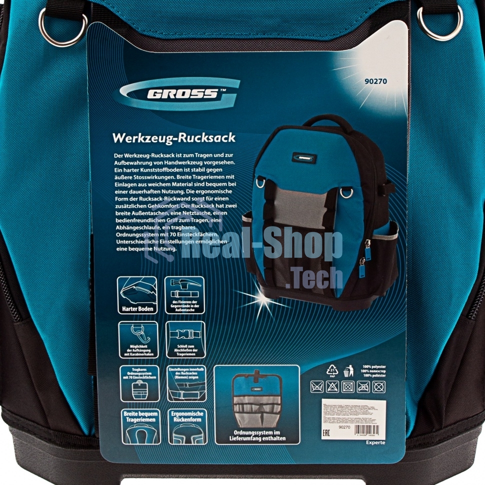 Рюкзак для инструмента GROSS 90270 Experte, 77 карманов, пластиковое дно,