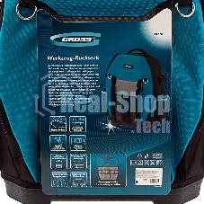 Рюкзак для инструмента GROSS 90270 Experte, 77 карманов, пластиковое дно,