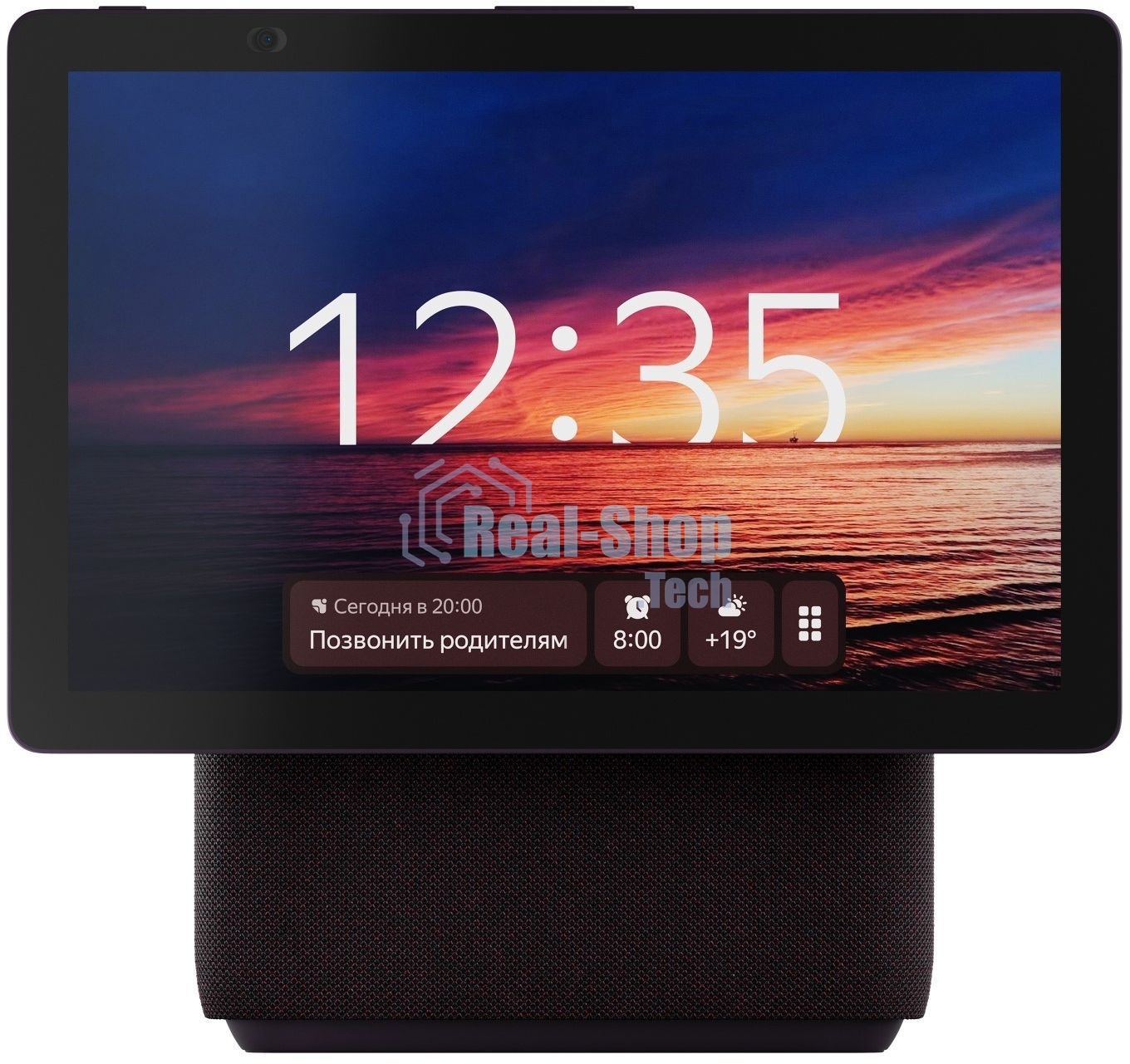 Умная колонка Яндекс Станция Дуо Макс, Zigbee, с дисплеем, 60Вт, с голосовым ассистентом Алиса на YaGPT, красный (YNDX-00055RED)