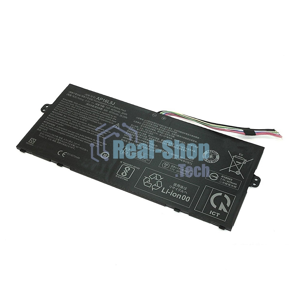 Аккумуляторная батарея для ноутбука Acer Aspire SF514 7.7V 4659mAh