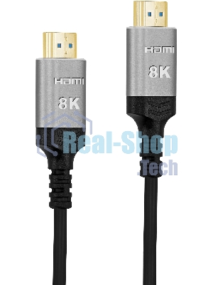 Кабель аудио-видео Digma HDMI (m)/HDMI (m) 10м. позолоч.конт. черный (HDMI-AOC2.1-10)