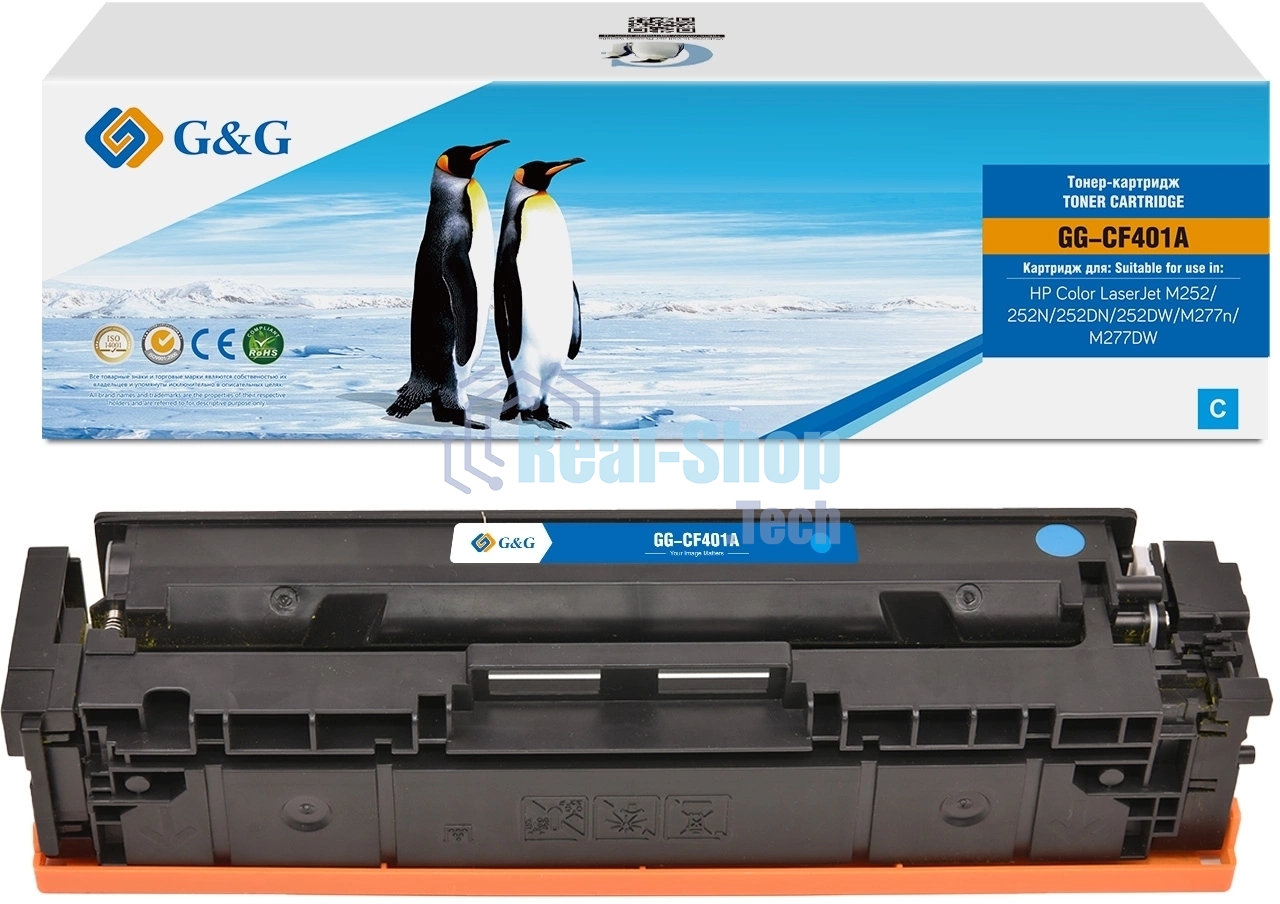 Картридж лазерный G&G GG-CF401A (CF401A) голубой (1400 стр.) для HP CLJ M252/252N/252DN/252DW/M277n/M277DW