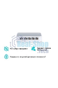 Коммутатор TP-Link SOHO TL-SF1005D Коммутатор 5-port 10/100M mini Desktop Switch, 5 10/100M RJ45 ports, Plastic case