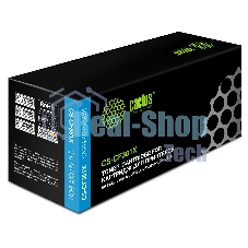 Картридж лазерный Cactus CS-CF361X голубой (9500 стр.) для HP CLJ M552dn/M553dn