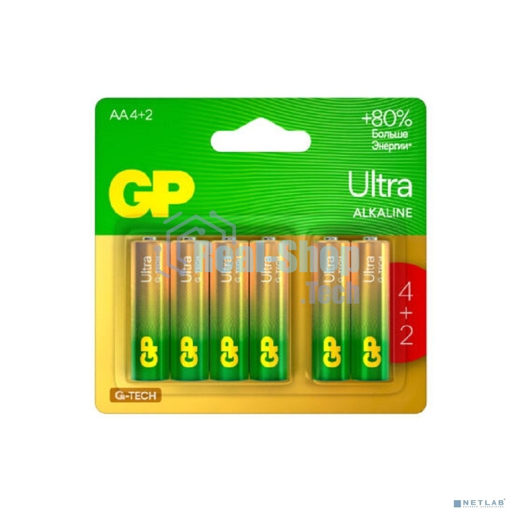 Батарейка GP 15AUA214/2-2CRSBC6 72/720