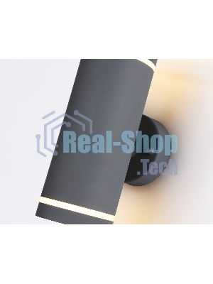 Светильник Ambrella light ST3332/2 GR серый IP54 GX53/2 max 15W 210*85*125