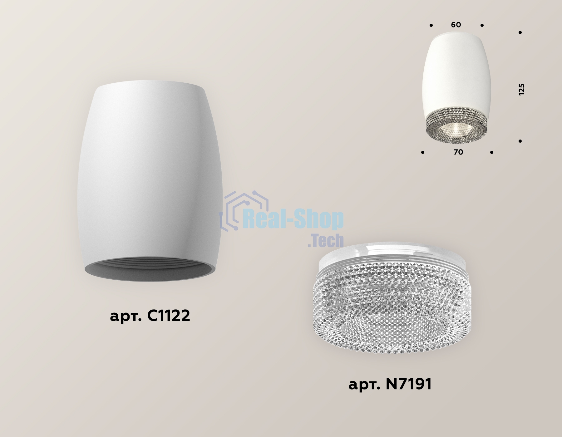Светильник Ambrella Light XS1122010 SWH/CL белый песок/прозрачный MR16 GU5.3 (C1122, N7191)