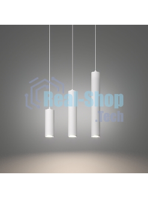 50248 LED 7W 4000K белый / Подвесной светодиодный светильник