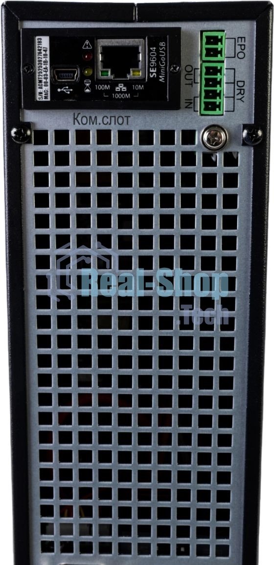 Источник бесперебойного питания Systeme Electric Smart-Save Online SRTSE/1000 ВА/1000 Вт/8x IEC320 C13 + 1 Schuko