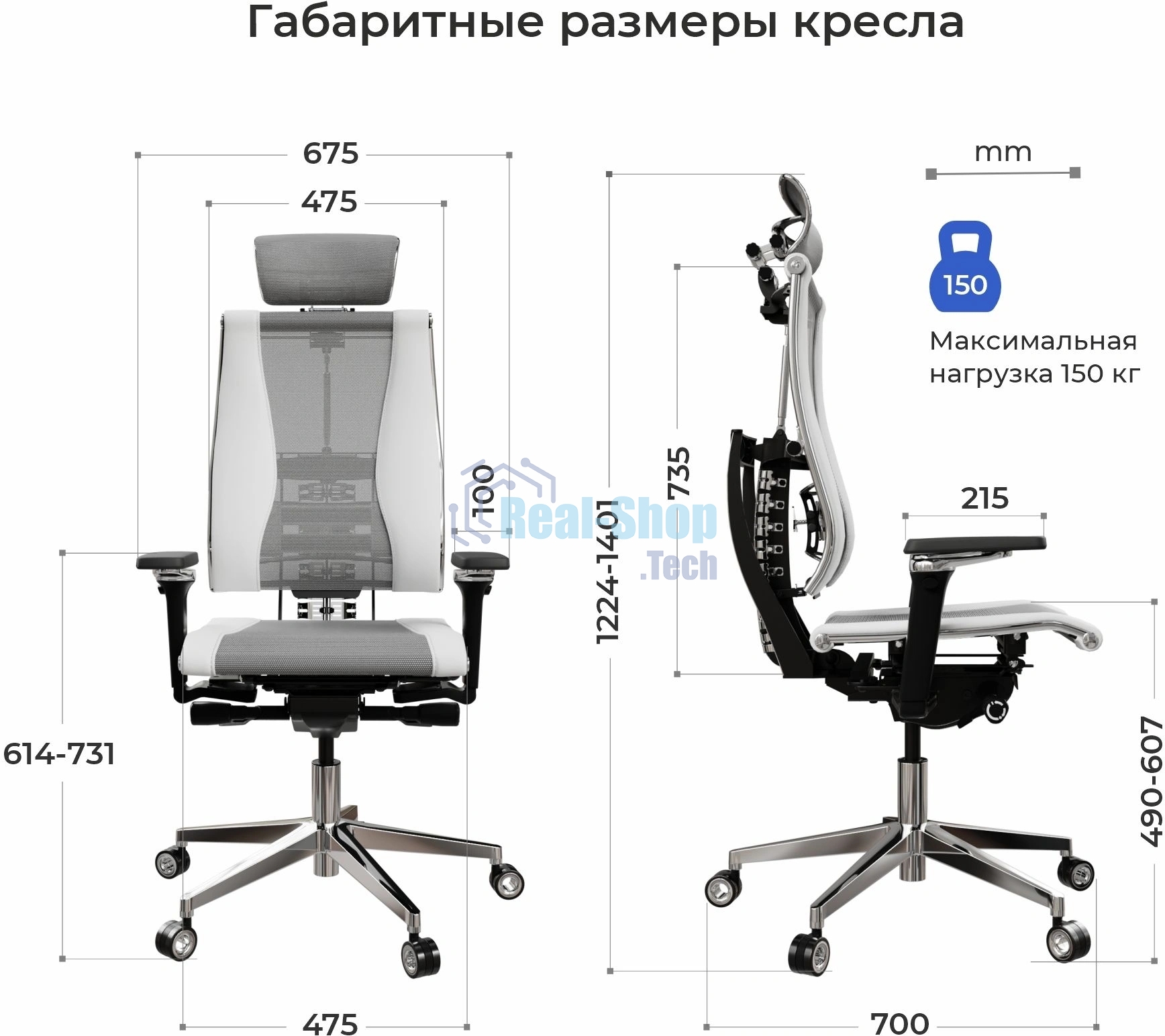 Кресло руководителя эргономичное Метта Yoga 4DF B2-14D - YM93+Infinity светло-серый/белый сиденье светло-серый/белый экокожа/сетка с подголов. крестов.5-луч. металл хром