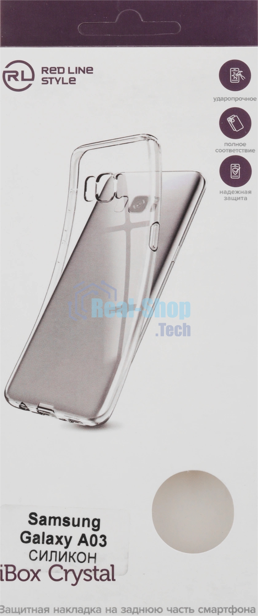 Чехол (клип-кейс) Redline для Samsung Galaxy A03 iBox Crystal прозрачный (УТ000029855)