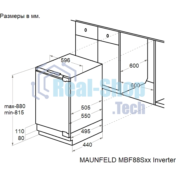 Морозильная камера встраиваемая Maunfeld MBFR88SWGR Inverter белый, 95 л, 3 ящика