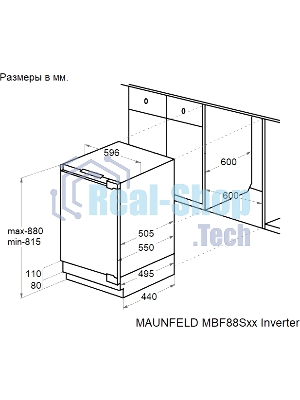 Морозильная камера встраиваемая Maunfeld MBFR88SWGR Inverter белый, 95 л, 3 ящика