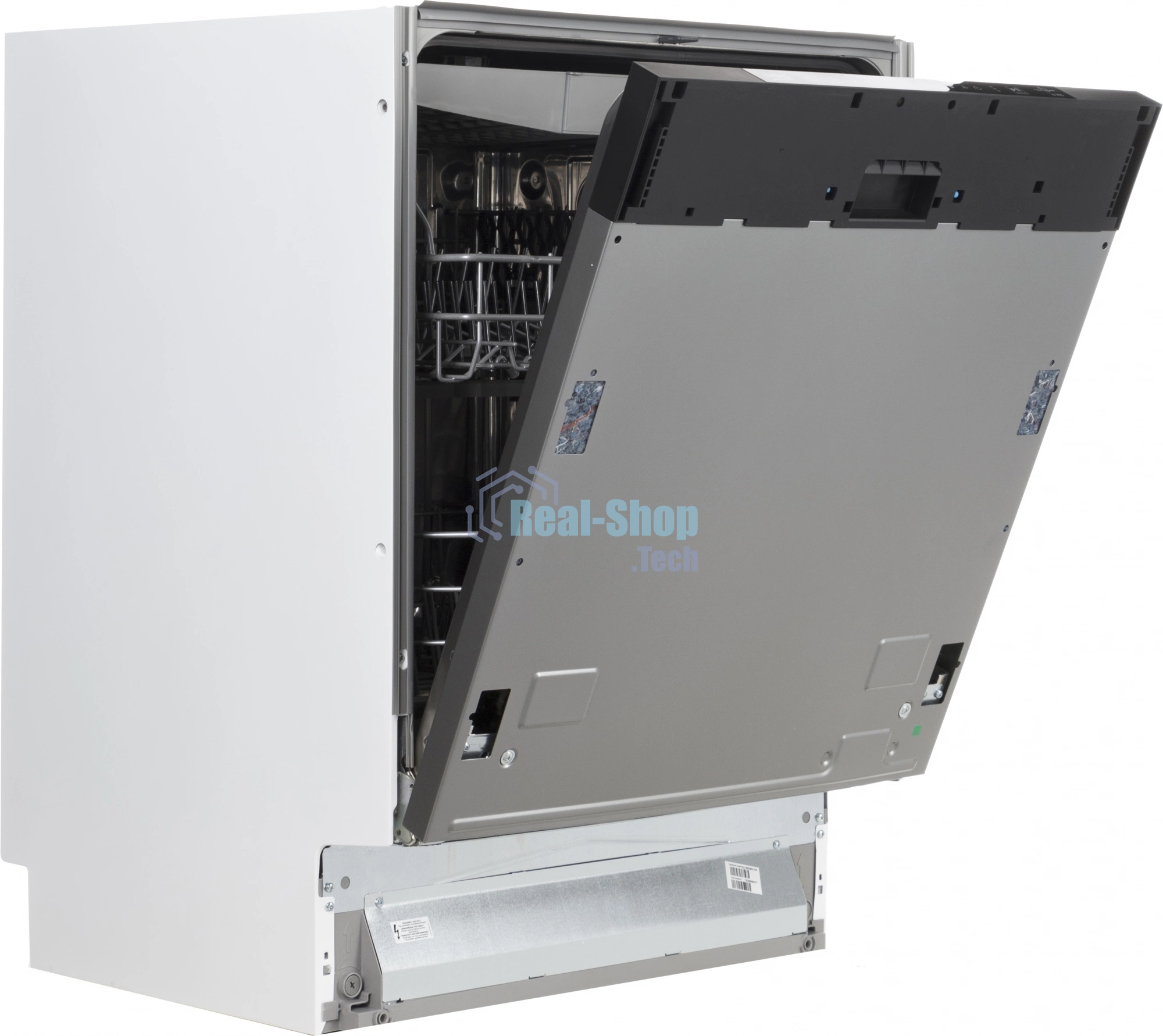 Встраиваемая посудомоечная машина Beko BDIN16520, белый, 59.8 см, 15 компл., 44 дБ, класс A