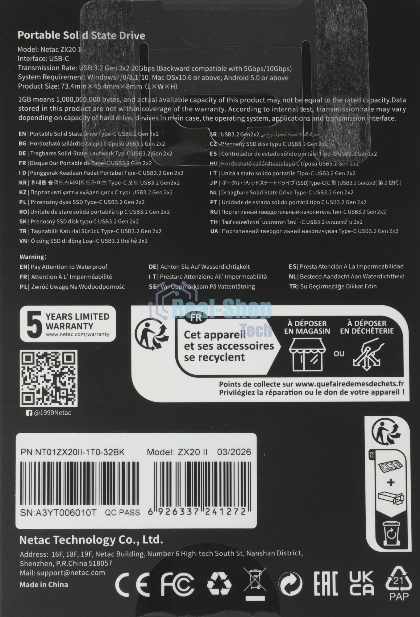 Внешний SSD Netac ZX20 II, 1TB, USB 3.2 Gen 2x2 Type-C, R/W 2000/1800, черный