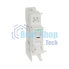 Расцепитель независимый с контактом сигнализации MX+OF 100-415В AC Systeme9 (кратно 1)