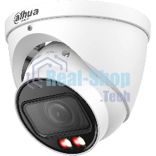 Камера видеонаблюдения IP Dahua DH-IPC-HDW2449TP-ZS-IL-S2 2.7-13.5мм цв.