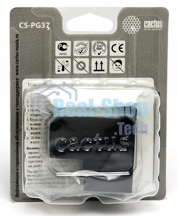 Картридж струйный Cactus CS-PG37 черный (9 мл) для Canon Pixma iP1800/iP1900/iP2500/iP2600/MP140/MP190/MP210/MP220/MP470/MX300/MX310a