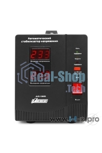 Стабилизатор напряжения Powerman AVS 1500D черный (220В±8% 1500ВА,12А,КПД 98%,циф. индикация вх./вых.)