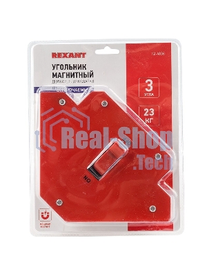 Магнитный угольник-держатель для сварки Rexant отключаемый на 3 угла, усилие 23 кг