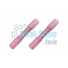 Соединительная гильза изолированная термоусаживаемая Rexant L-37 мм 0.5-1 мм² (ГСИ-т 1.0/ГСИ-т 0,5-1,0) красная