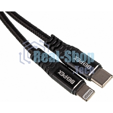 Кабель PD quick charge USB Type-C (m)-Lightning (m) 2м черный