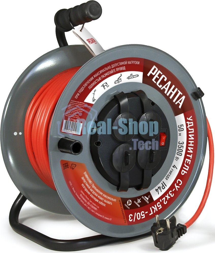 Удлинитель силовой Ресанта СУ-3х2,5КГ-50/3 (61/118/10) 2x1.0 кв.мм 4 розет. 40 м ПВС катушка серый