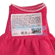 Перчатки из синтетической нити, ПВХ точка, 13 класс, 