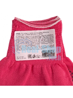 Перчатки из синтетической нити, ПВХ точка, 13 класс, 