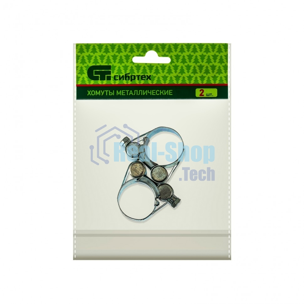Хомуты металлические Сибртех, силовые 23-25 мм, ширина 18 мм, шарнирные, W1, 2 шт. 47508