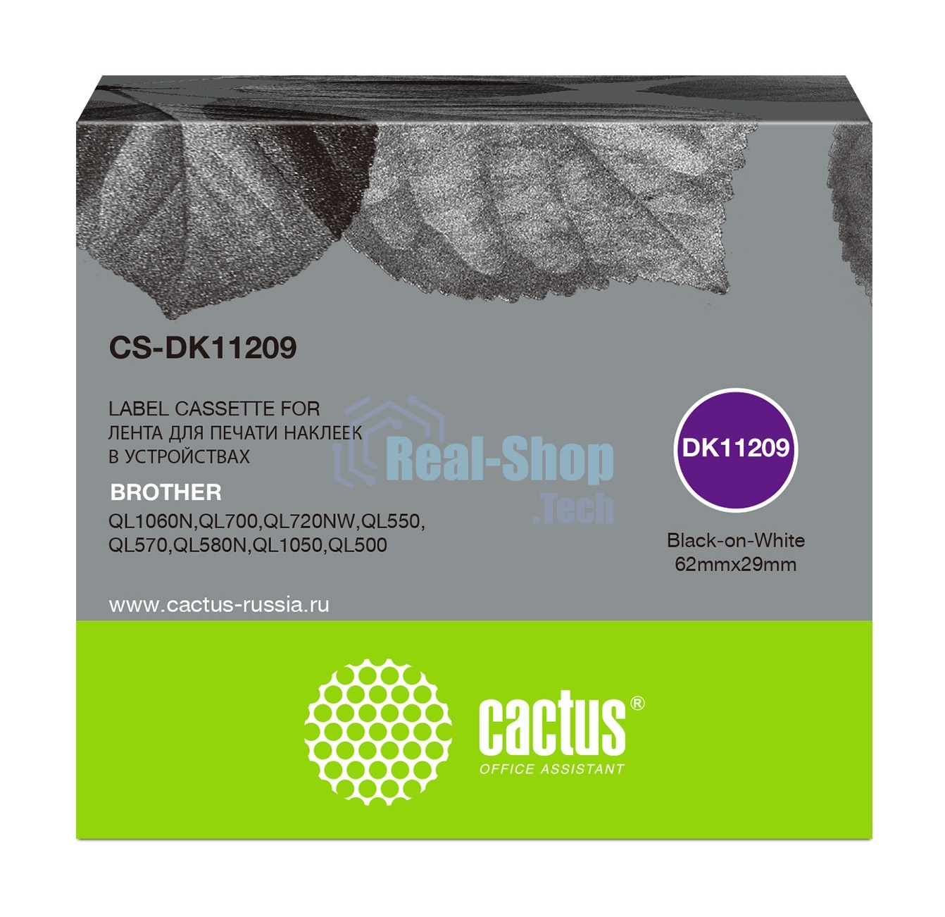Картридж ленточный Cactus CS-DK11209 черный для Brother P-touch QL-500, QL-550, QL-700, QL-800