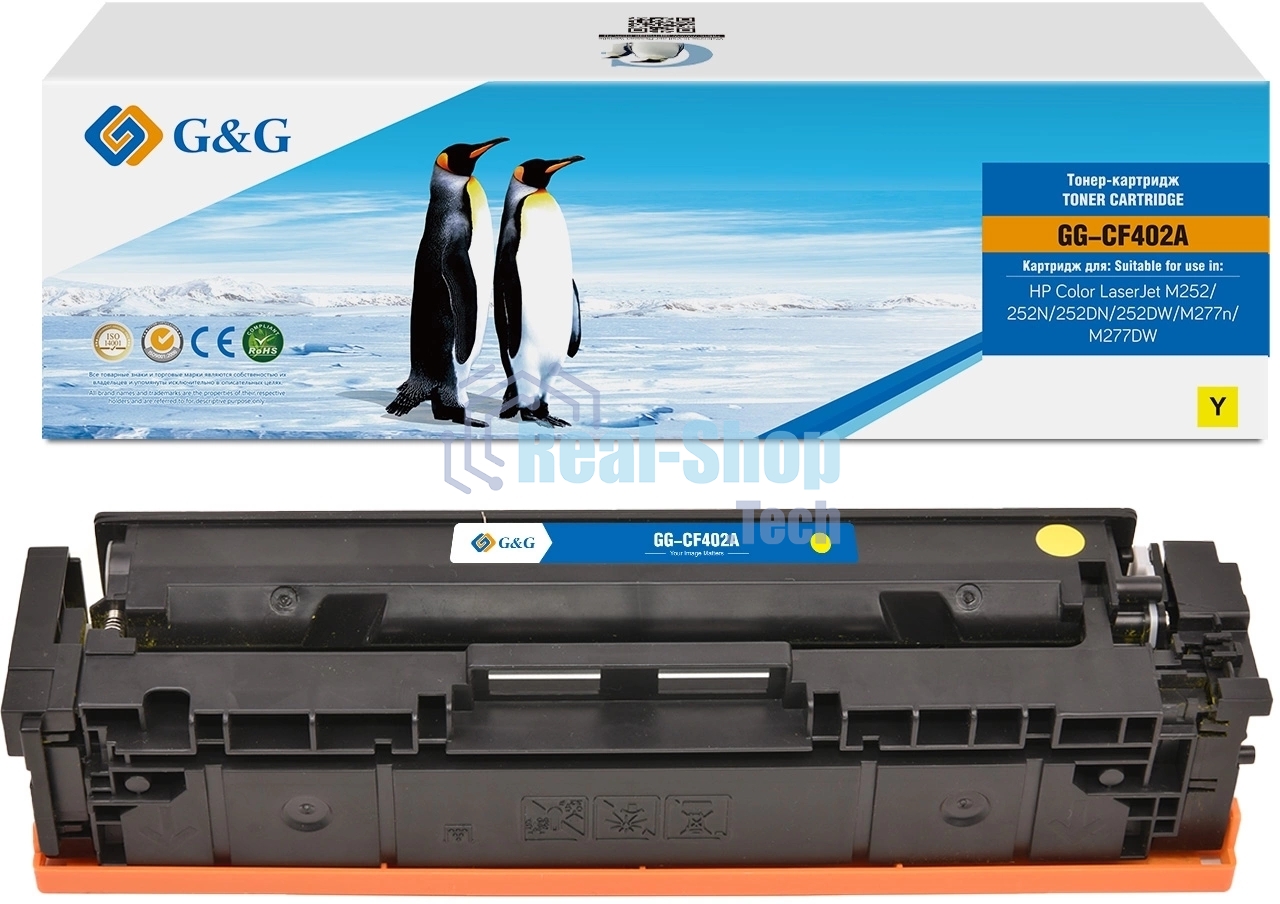 Картридж лазерный G&G GG-CF402A (CF402A) желтый (1400 стр.) для HP CLJ M252/252N/252DN/252DW/M277n/M277DW