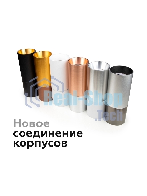 Коннектор декоративный для соединения корпуса светильника A2061 PBK черный полированный D60*H9mm Out1.5mm