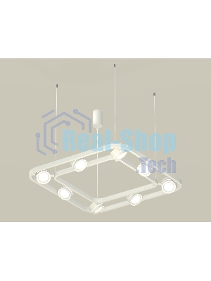 Светильник Ambrella light XB9177151/8 SWH/FR белый песок/белый матовый GX53 (C9177, N8433)