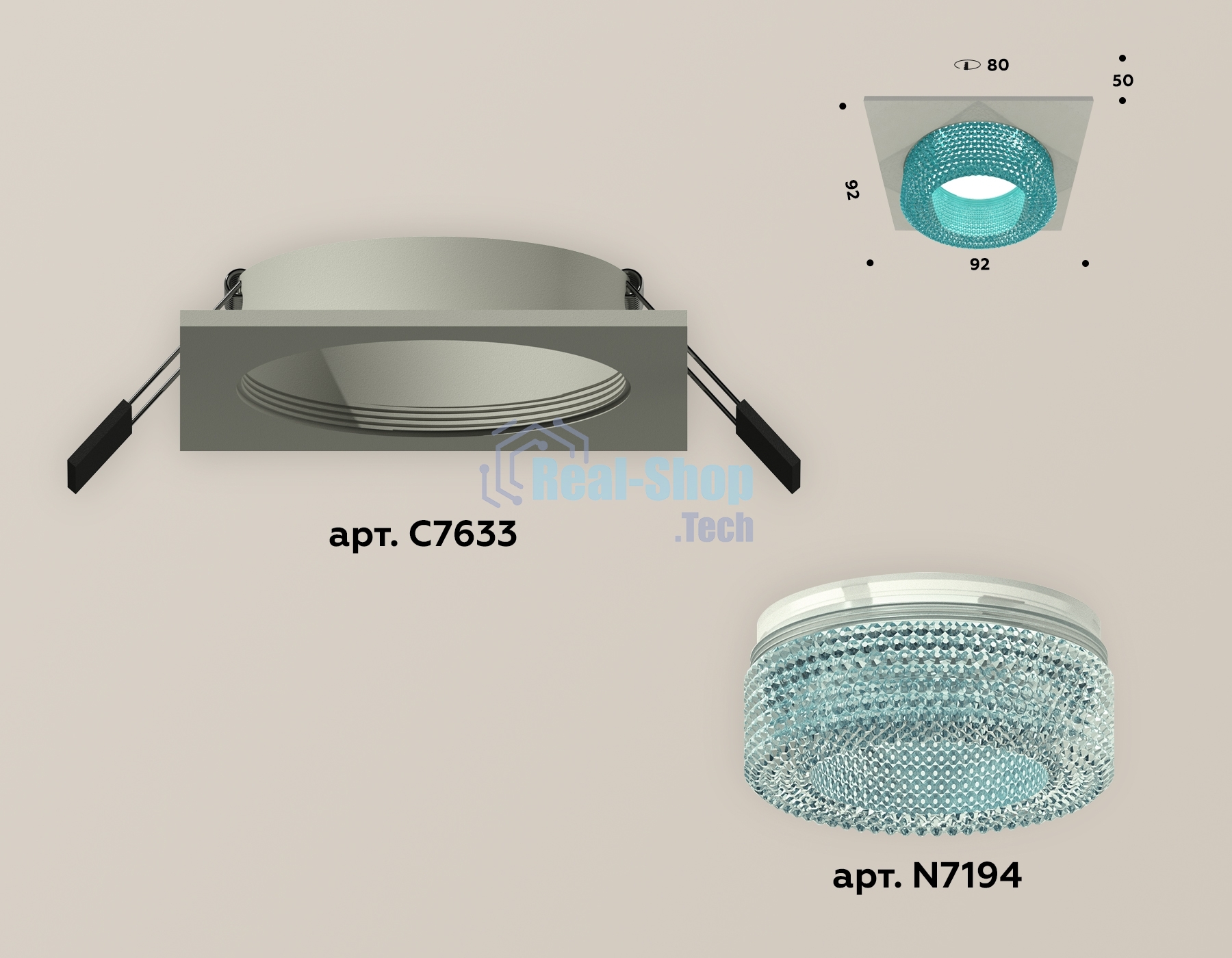 Комплект встраиваемого светильника Ambrella light XC7633023 SGR/BL серый песок/голубой MR16 GU5.3 (C7633, N7194)