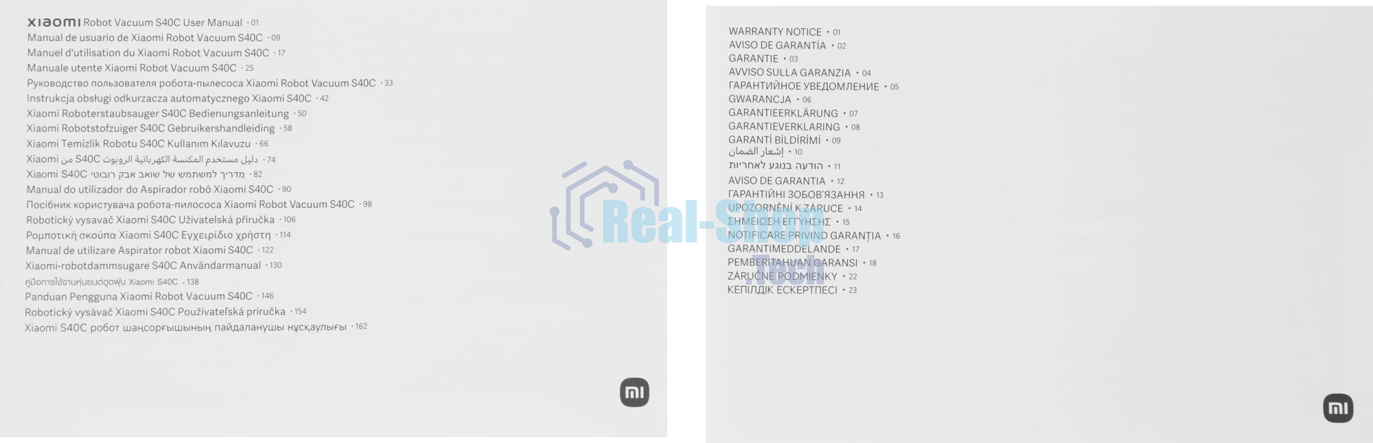 Робот-пылесос Xiaomi Robot Vacuum S40C EU белый, 2400 мAч Li-Ion, уборка сухая/влажная, пылесборник контейнер 0.52 л
