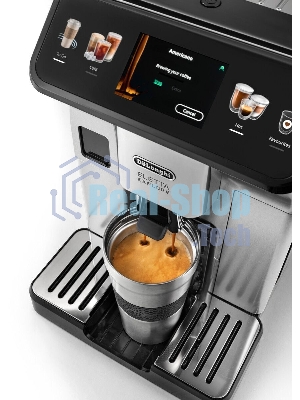 Кофемашина DeLonghi ECAM450.55.S серебристый/черный, исп. кофе - зерновой/молотый, 1.8 л, 1450 Вт, 19 бар
