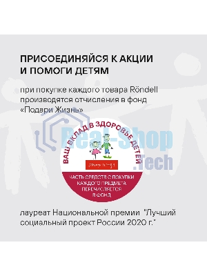 Сковорода Rondell Kontur RDA-1486, 24 см, с крышкой, графитовый