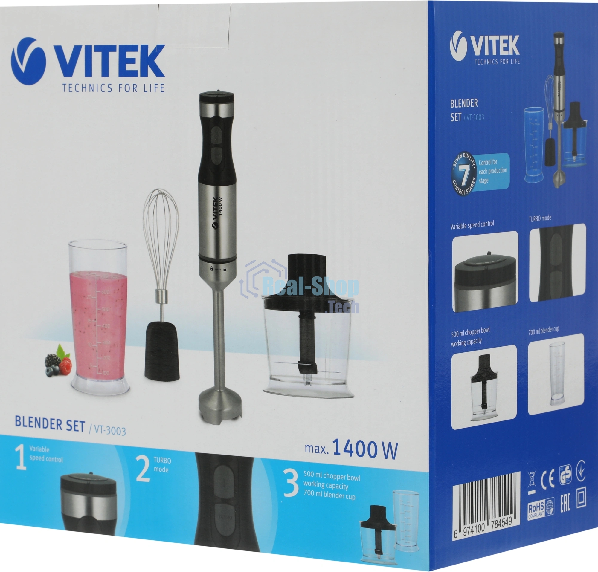Блендер погружной Vitek VT-3003 1400 Вт, разноцветный