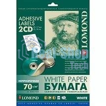 Самоклеящаяся бумага Lomond универсальная для этикеток, A4, 2 шт для CD/DVD (D117/D18мм), 70 г/м2, 25 листов