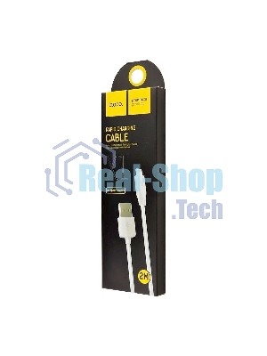 Кабель USB 2.0 hoco X1, AM/Lightning, белый, 2м